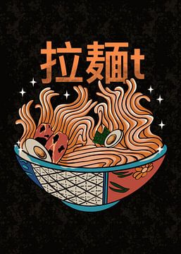 de délicieux ramen sur Ardani .