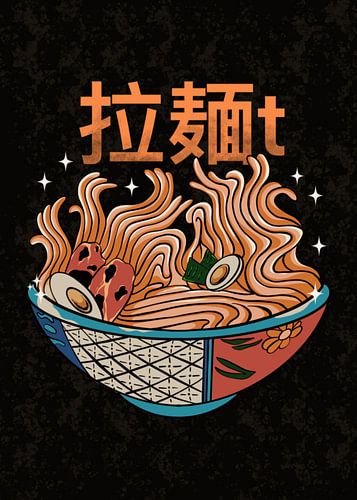 delicious ramen