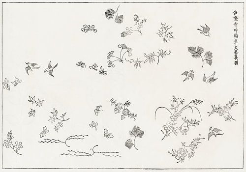 Art japonais. Gravure sur bois ukiyo-e vintage de Tagauchi Tomoki no. 12
