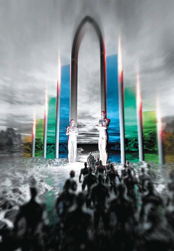 Porte de la connaissance