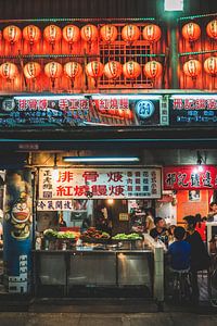 Marché de nuit de Keelung Miaokou à Taïwan