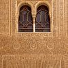 Alhambra - Détail mural sur René Weijers