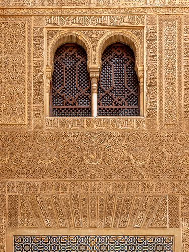 Alhambra - Wall detail by René Weijers
