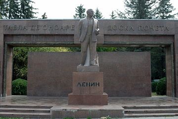 Wladimir Lenin von Richard Wareham