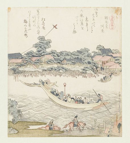 Die Onmaya Riverbank, Katsushika Hokusai, 1822.