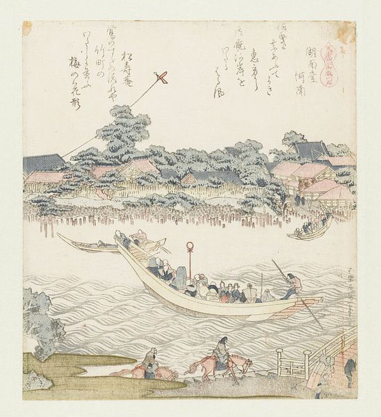 De Onmaya rivieroever, Katsushika Hokusai, 1822 van Marieke de Koning