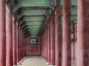 Gyeongbokgung à Séoul