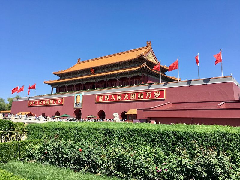 Beijing by Hello Pompoyo