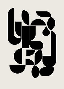 formes modernes