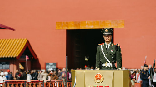 Guard of the Forbidden City