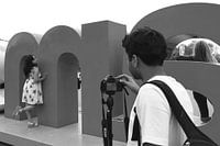 Am I Amsterdam-Zeichen.