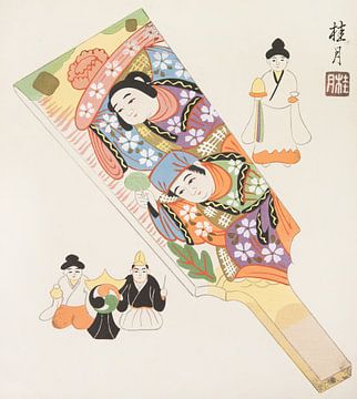 Japanese folk toy: Spring (Kyōdo gangu shū: haru) by Peter Balan