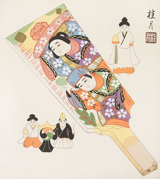 Japanisches Volksspielzeug: Frühling  (Kyōdo gangu shū: haru) von Peter Balan