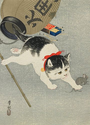Kitten and Lantern, Ohara Koson