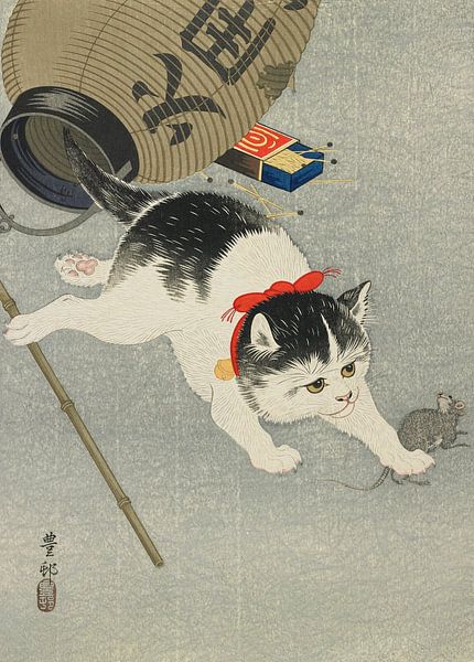 Kitten and Lantern, Ohara Koson by Masterful Masters