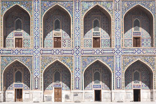 Mosaïques colorées Carré du Registan