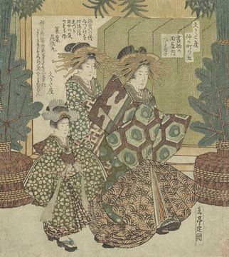 Die erste Schrift des neuen Jahres von Hitofude aus Tamaya, Yashima Gakutei. Japanische Kunst Ukiyo- von Dina Dankers