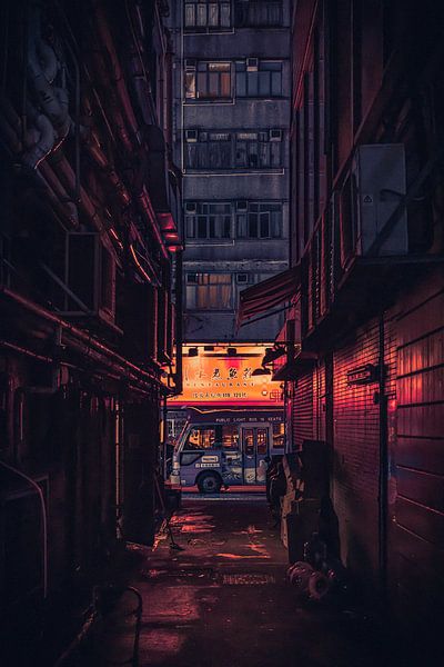 Hong Kong by Hello Pompoyo