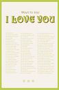 Ways to say: I love You - Grün von Loretti Miniaturansicht