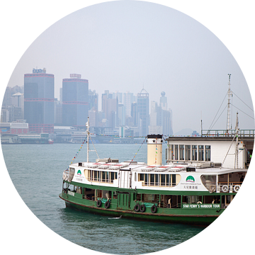 Hong Kong - Star Ferry van t.ART