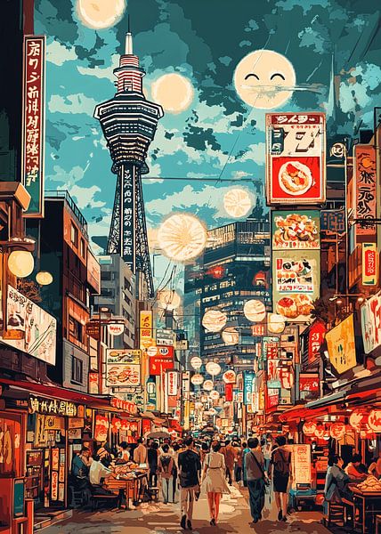 Osaka, Japon. par Lae