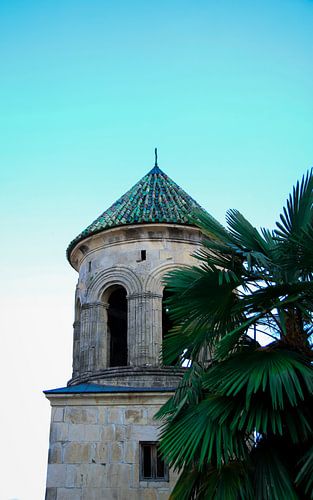 Gelati Monastery Georgia
