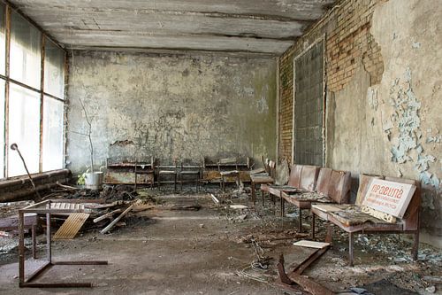 Hospital waiting room in Pripyat