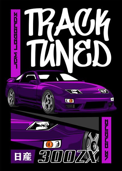 Nissan 300ZX JDM Auto von Adam Khabibi