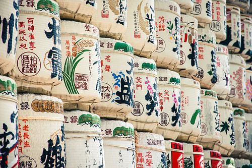 Sake vatten nabij de Meiji Shrine in Tokyo, Japan