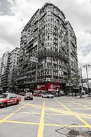 Streetview Hongkong