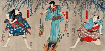 Doguya Jinza Hokaibo Bokon Shimobe Gunsuke, Utagawa Kuniyoshi
