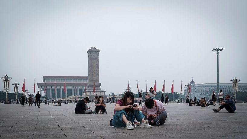 Tiananmen Square by Eddy Westdijk