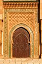 Hassan II Moskee, Agadir, Marokko, van Markus Lange thumbnail