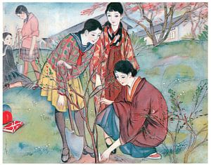 Sudō Shigeru - Gedenkbaum