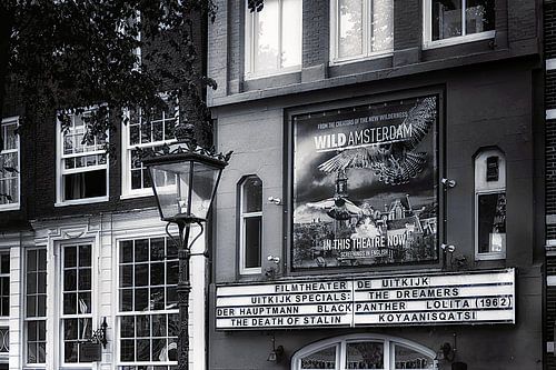 Amsterdams Filmtheater en Lantaarn