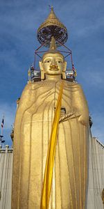 Luang Pho To – Herz aus Gold, Blick der Weisheit