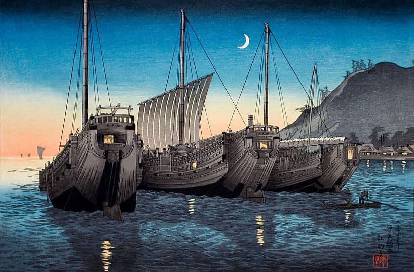 Junks in Inatori Bay, Izu (1926) print by Hiroaki Takahashi. by Dina Dankers
