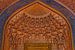 Die Decke der Madrassa Tillya-Kori in Samarkand in Usbekistan von Daan Kloeg