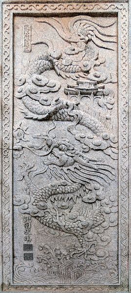 Hội An: Quan Cong tempel by Maarten Verhees