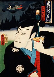 Porträt eines Schauspielers mit einem Katana-Schwert. Japanische Kunst. von Dina Dankers