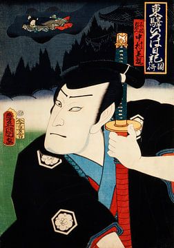 Portrait d'un acteur avec un sabre katana. Art japonais. sur Dina Dankers