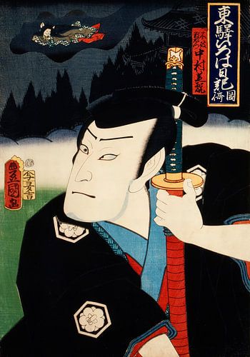 Portret van een acteur met een katana zwaard. Japanse kunst.