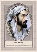 Avicenna aka Ibn Sina