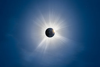 A diamond ring during the total solar eclipse