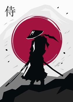 Samouraïs japonais