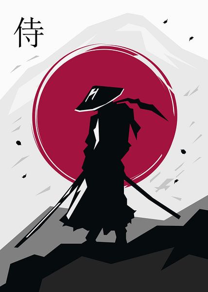 Samouraïs japonais par Dico Hendry