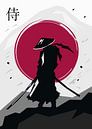 Japanse Samurai van Dico Hendry thumbnail