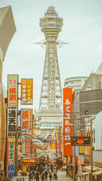 Osaka by Hello Pompoyo