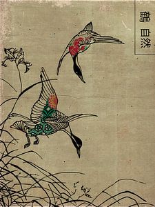 Japanische Kunst: 2 fliegende Kraniche
