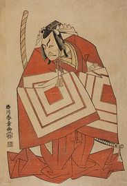 Katsukawa Shunsho - The Actor Ichikawa Danjuro IV